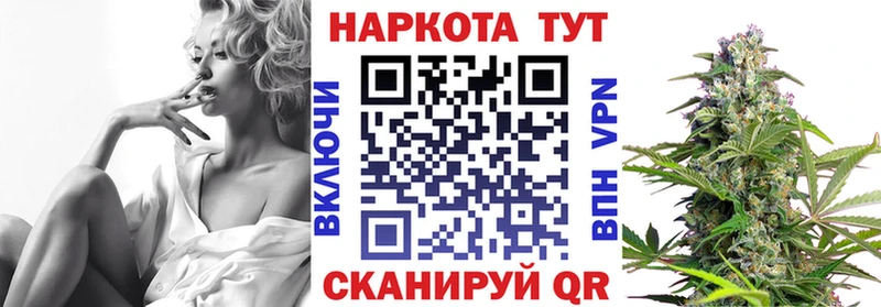 Купить наркотики Шилка COCAIN  mega как войти  Гашиш 