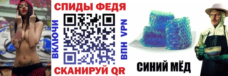АМФЕТАМИН Розовый  Шилка 