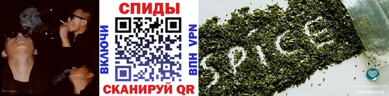 БУТИРАТ жидкий экстази  Шилка 