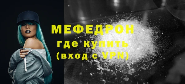 кокаин колумбия Абдулино
