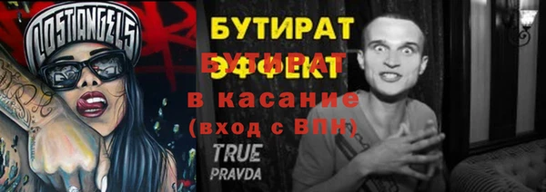 скорость mdpv Алзамай