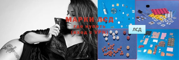 кокаин колумбия Абдулино