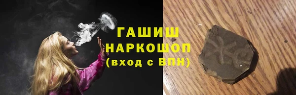 кокаин колумбия Абдулино