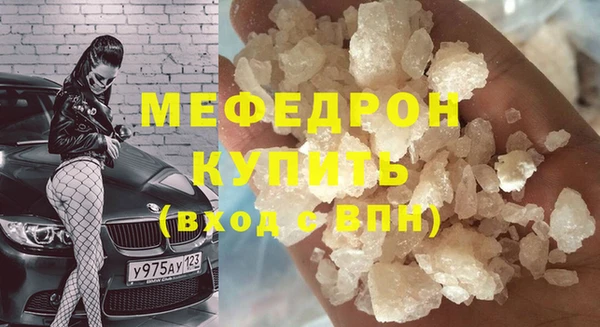 кокаин колумбия Абдулино