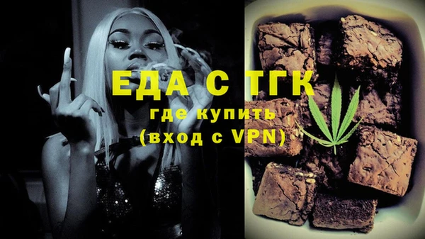кокс Абинск