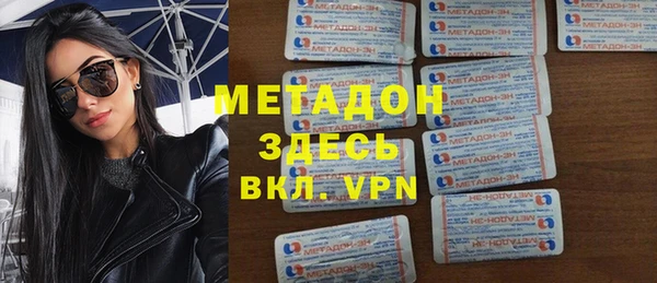 кокаин колумбия Абдулино