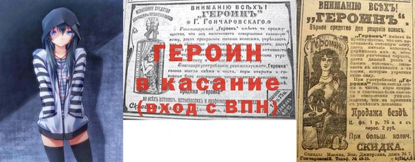 кокаин колумбия Абдулино