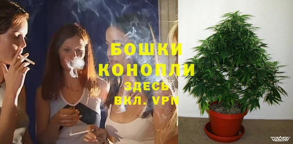 кокаин колумбия Абдулино