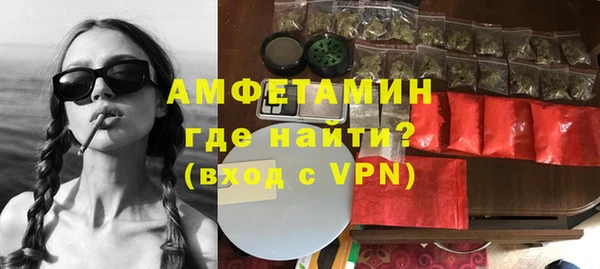 кокс Абинск