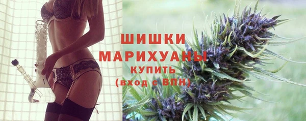кокаин колумбия Абдулино