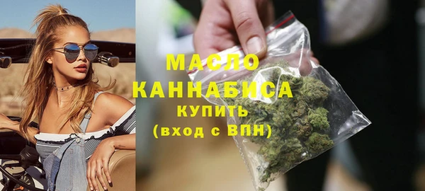 кокаин колумбия Абдулино