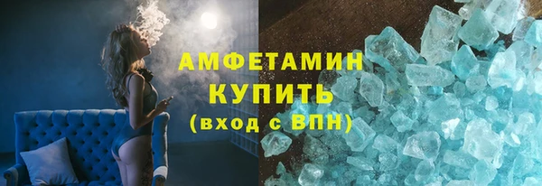 кокаин колумбия Абдулино