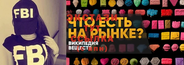 гашиш Алексеевка